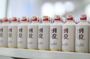 到位白酒,走在产品品质上的小众品牌
