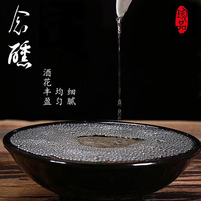 散装白酒 纯粮食酒 1斤瓶装 52度高粱原浆酒 泡酒专用白酒 包邮