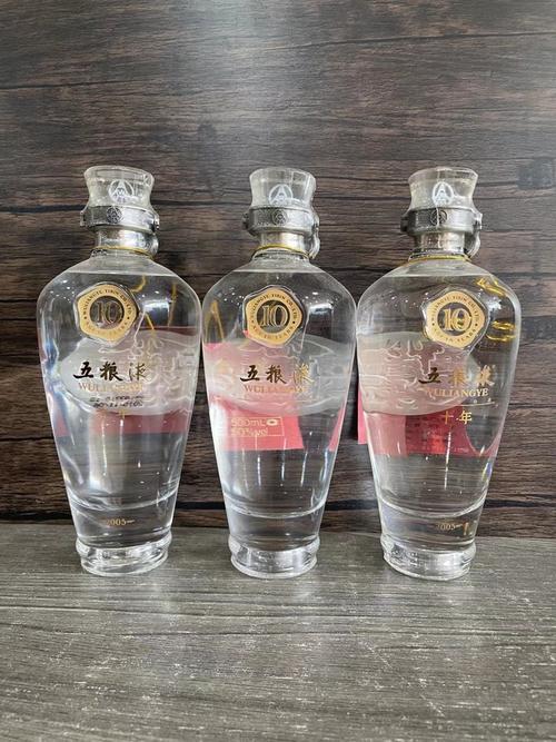 五粮液白酒怎么样 小酒哥买的五粮液十年浓香型白酒