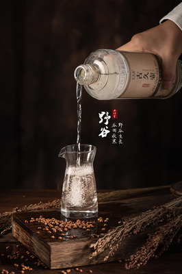 白酒拍摄|摄影|产品摄影|大桥 